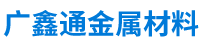 http://www.6868zs.cn/Public/uploads/2020-07-17/15949668511709014548.png